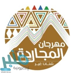 تباين أسعار النفط مع انخفاض مخزونات الولايات المتحدة