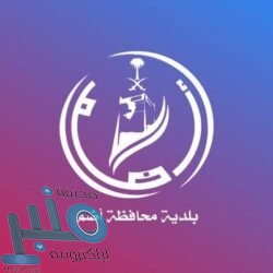 “التجارة” توضح أبرز ملامح نظام الغرف التجارية الجديد