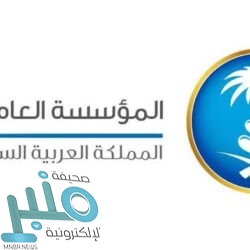 جمال عارف ينشر صورة لـ “عبدالإله المالكي” بعد الفوز على منتخب عمان.. ويعلق !