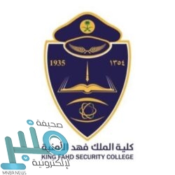 جامعة طيبة تدشّن معامل البحوث الاستراتيجية