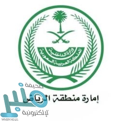 بحضور “منبر”.. سفارة المملكة في تونس تقيم حفل إفطار رمضاني