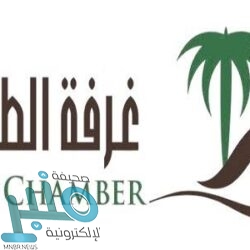 مكافحة المخدرات: القبض على مقيم لترويجه كمية من الحشيش المخدر