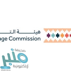 “البريد السعودي” يحذر من التعامل مع الرسائل الاحتيالية التي تنتحل صفته وشعاره