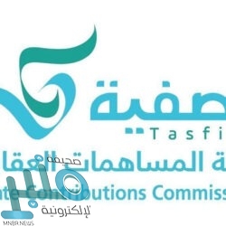 “واتساب” تضيف خاصية “عربات التسوق” للتبضع عبر التطبيق| فيديو