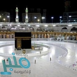 حالة الطقس المتوقعة ليوم غدٍ الجمعة في المملكة