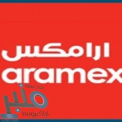 مدارس الخندق الأهلية بالمدينة المنورة توفر وظيفة تعليمية شاغرة للنساء