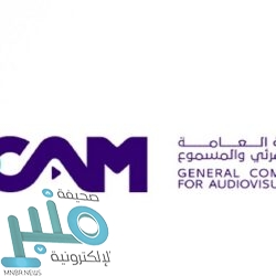 خادم الحرمين يوجه الدعوة لأمير قطر للمشاركة في الدورة الـ 41 لمجلس التعاون