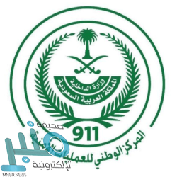 محافظ المندق يعزي في وفاة معرف قرية بطيلة