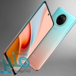 الجمارك السعودية توفر وظائف تقنية لحملة البكالوريوس فما فوق لذوي الخبرة