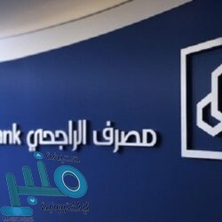 الرئاسة العامة: رصدنا درجات حرارة 4 ملايين قاصد للمسجد الحرام منذ بداية عودة موسم العمرة