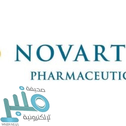 مركز التوحد الأول بجدة يوفر وظائف تعليمية وصحية شاغرة للنساء