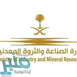 محافظ العرضيات يشارك في تدشين شعار فريق الوفاق في مركز الويد