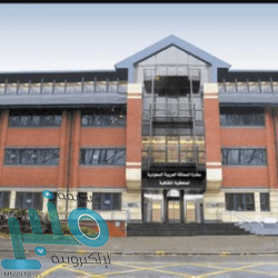 وزير الخارجية يستقبل نظيره المصري ويرأسان اجتماع لجنة المتابعة والتشاور السياسي