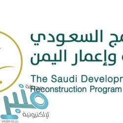 “هدف”: 6600 مستفيد يحصلون على شهادات مهنية احترافية في مجالات متنوعة بسوق العمل