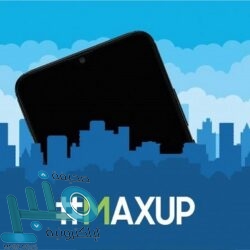 باريس سان جيرمان يعلن رسميا تعيين بوكيتينو مديرا فنيا للفريق