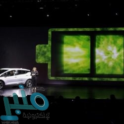 سفارة اليابان بالمملكة توفر وظيفة إدارية شاغرة بمجال الترجمة بالرياض