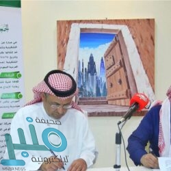 بـ 5 مواجهات .. افتتاح الجولة الـ 14 من دوري المحترفين