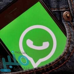 حمزة رفيعة.. من هو نجم تونس الذي أنقذ يوفنتوس ودخل التاريخ؟