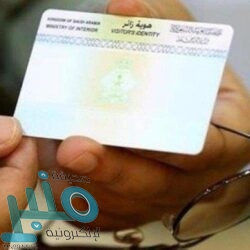 الشباب يقلب الطاولة على الوحدة