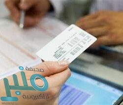 مصادرة كمية من مستحضرات التجميل مجهولة المصدر في طريف