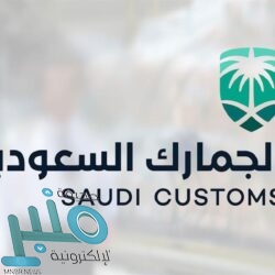 وزارة النقل تدشن 11 مشروعًا تنمويًّا في عسير