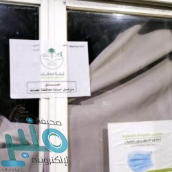 واتس آب يتوقف غدا عن العمل فى ملايين الهواتف حول العالم