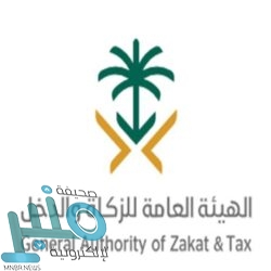 البنك المركزي يصدر قواعد ممارسة نشاط التمويل الجماعي بالدين