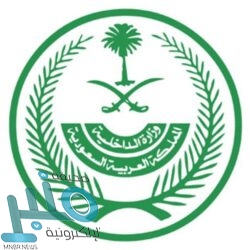 الولايات المتحدة تفرض عقوبات على منظمتين إيرانيتين يسيطير عليهما المرشد الأعلى لإيران