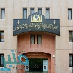 3 إصابات خطيرة في حادثين منفصلين بالباحة