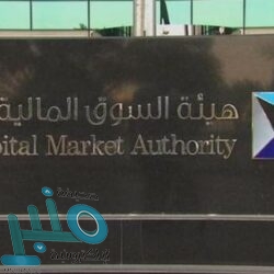 غرفة جدة تستضيف الأمير عبدالرحمن بن خالد لبحث الفرص الاستثمارية