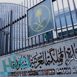 السوبر الإسباني.. بلباو يهزم ريال مدريد ويتحدى برشلونة