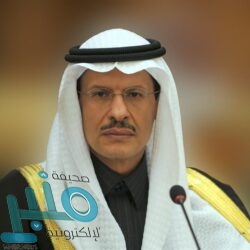 “التخصصات الصحية” توقع اتفاقية تعاون مع المركز الوطني للتعليم الإلكتروني