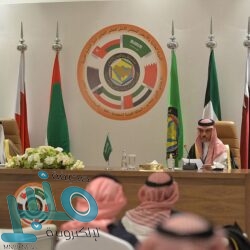 “إعلان العُلا” يؤكد على الأهداف السامية لمجلس التعاون بتحقيق الترابط والتكامل بين دوله