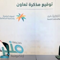 انفجار في محطة بجنورد للبتروكيماويات شمال شرق إيران