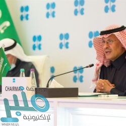 “الطيران المدني” توفر أجهزة مزيل الرجفان القلبي في المطارات السعودية