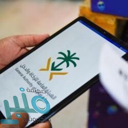 شرطة الرياض: ضبط 8 وافدين لمتاجرتهم بشرائح الاتصال بصورة غير نظامية
