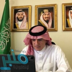 الغذاء والدواء توضح أضرار الخلطة الثلاثية الشهيرة لتبييض البشرة