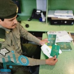 حالة الطقس المتوقعة ليوم غدٍ الثلاثاء في المملكة