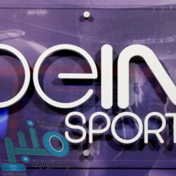 “الجوازات” توضح كيفية الحصول على تأشيرة “خروج نهائي” لسائق توفي كفيله