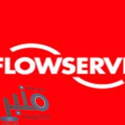 شركة بنده للتجزئة توفر وظائف شاغرة لحملة الثانوية فما فوق بعدة مدن