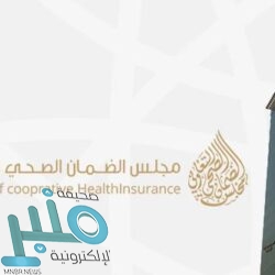 أمير الكويت: نتطلع إلى القمة الخليجية بالسعودية لتعزيز التضامن العربي والخليجي