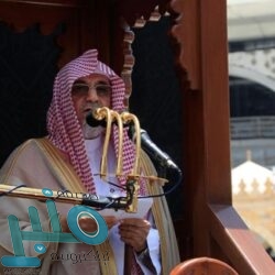 حتى الـ8 مساءً .. تنبيه بهطول أمطار رعدية على عدد من محافظات مكة المكرمة