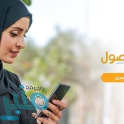 “النقل” تمسح 12 ألف كيلو متر من الأسطح الأسفلتية في جميع مناطق المملكة