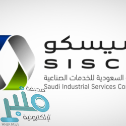 شركة بنده للتجزئة توفر وظائف شاغرة لحملة البكالوريوس