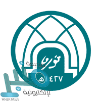 خدمات الملاحة الجوية السعودية توفر وظائف إدارية وهندسية لذوي الخبرة بجدة