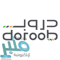 بلدية محافظة الدرعية توفر 6 وظائف شاغرة على بند الأجور لحملة الثانوية العامة