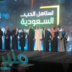 بنس يغادر الكونجرس تحت حماية الأمن