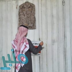 تعرف على موعد انطلاق مباريات ربع نهائي كأس الملك