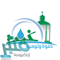 HP تطلق سماعات الأذن اللاسلكية HP Elite بميزة إلغاء الضوضاء