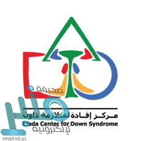 مجمع المدينة الطبي يوفر وظيفة للجنسين في مجالي التسويق والعلاقات العامة